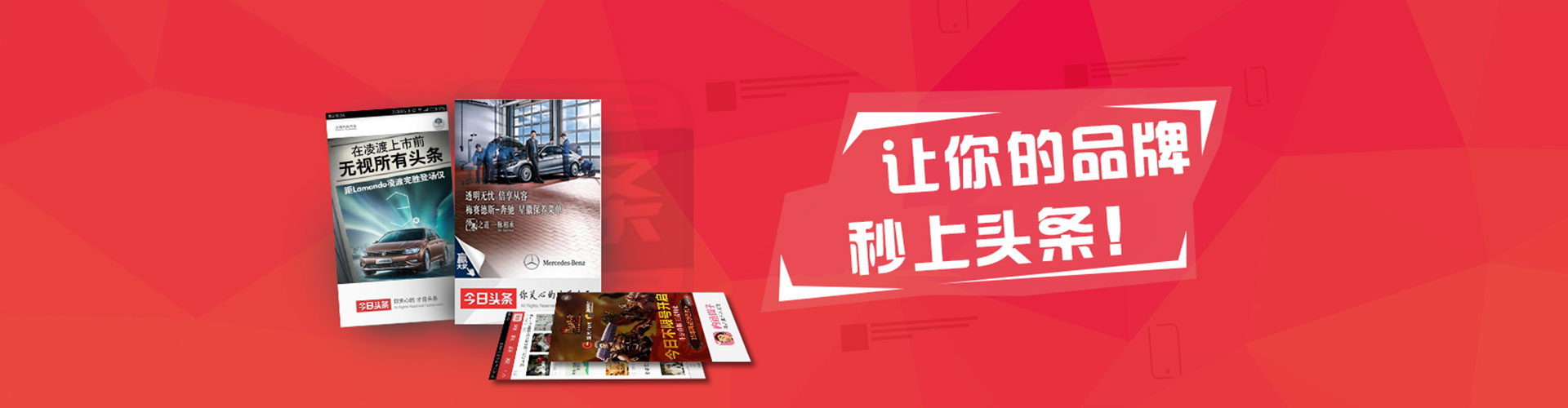 鼓山百度充值高返点