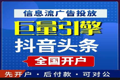 谷歌竞价广告的转化率提升方法及案例分享