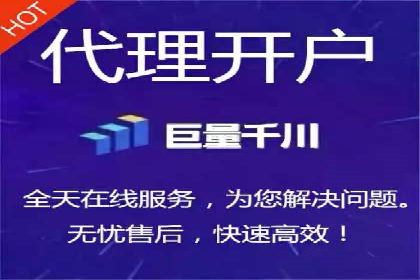 从新手到高手：百度竞价实战案例分析