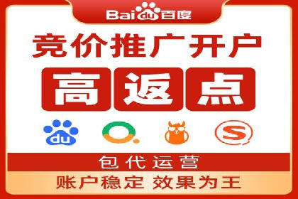 信息流广告投放公司案例创新思路